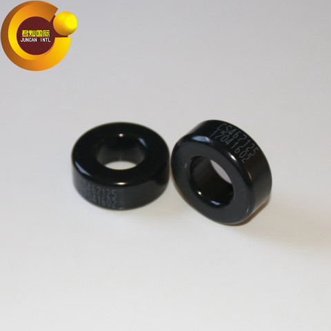 CS467125 184-125A  Sendust magnet prices ► Photo 1/6