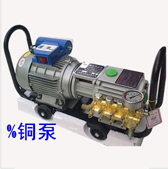 280 portable high pressure Aluminum alloy pump head car washing machine cleaner car pump household electric brass pump head ► Photo 1/1