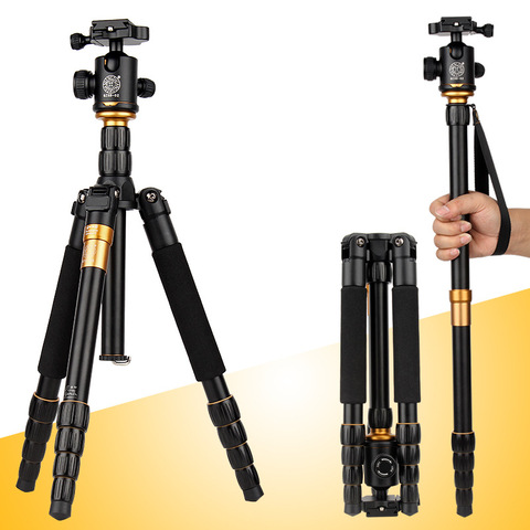 QZSD Q666 Pro QZSD-02 Professional Photographic Portable Tripod & Monopod Set For Digital SLR Camera Only 35cm Load Bearing 15Kg ► Photo 1/6