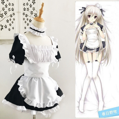 Anime Yosuga no Sora Kasugano Sora Cosplay Costume Maid Apron Dress Uniform Dress + Apron + Oversleeve + Neckwear + Headwear ► Photo 1/6