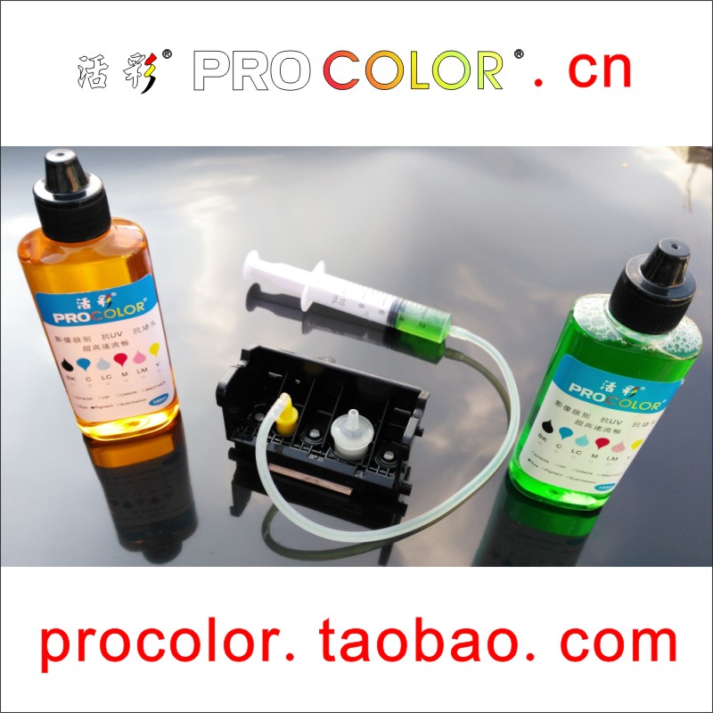 Cleaner Procolor