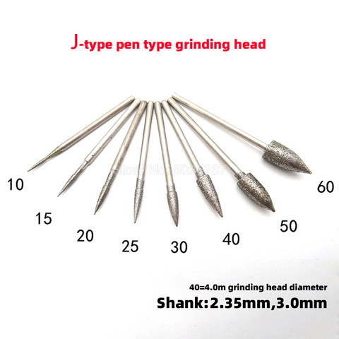 1Pcs 2.35mm/3.0mm Shank Diamond Grinding Head Polished Needle Jade Stone Carving Engraving Tool Tipped Nail Bit Burrs ► Photo 1/5