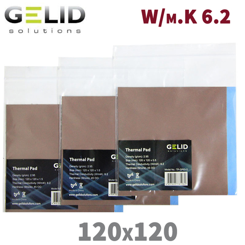 GELID TP-GP03 120x120 x0.5MM 1.0MM 1.5MM graphics processor cooling radiator Conductive silicone pad  Thermal Pad high quality ► Photo 1/1