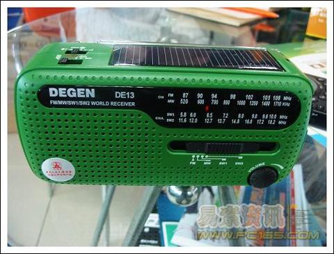 Wholesale - DEGEN DE13 FM AM SW Crank Dynamo Solar Emergency Radio World  Receiver - Price history & Review | AliExpress Seller - Li jia shops |  