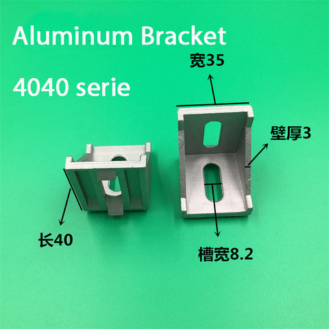 20pcs 4040 Brackets Corner fitting angle aluminum 40x40 L Connector bracket fastener for 4040 Industrial Aluminum Profiles ► Photo 1/1