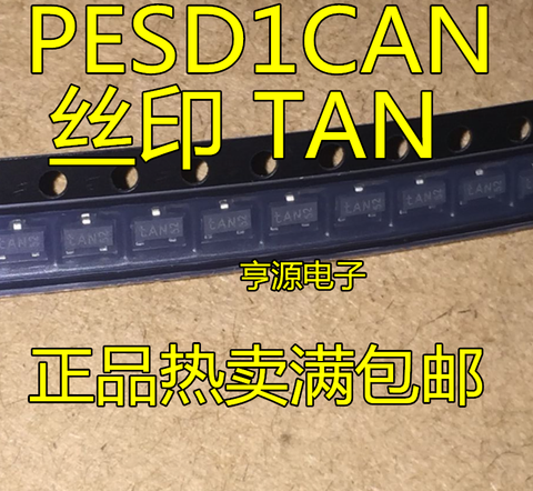 10pcs/lot PESD1CAN ：TAN SOT-23 In Stock ► Photo 1/1