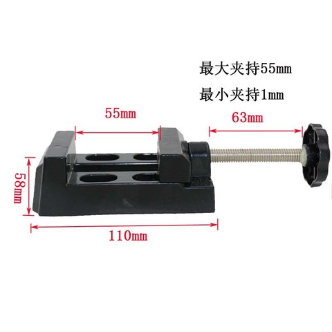 High-quality Jaw Carving Bench Clamp Drill Press Mayitr Flat Vice Opening Parallel Table Vise DIY Sculpture Craft 55 mm clamped ► Photo 1/5