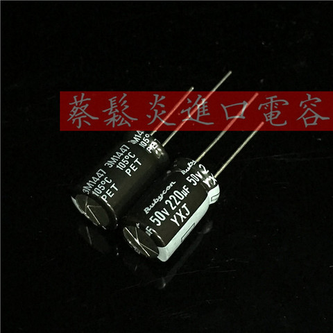 2022 hot sale 30PCS Rubycon imported electrolytic capacitors 50v220uf 10*16 gemstones YXJ Series 220uf/50v free shipping ► Photo 1/1