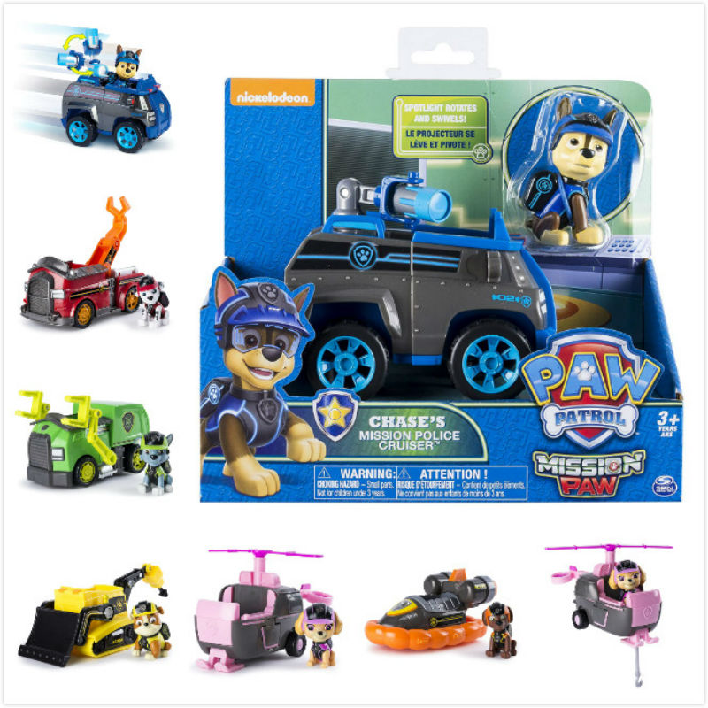 Price history & Review on Hot Genuine Patrol Mission Paw Chase marshall rocky rubble skye zuma Vehicle & action figure kids toy gift | AliExpress Seller - Cyful Store