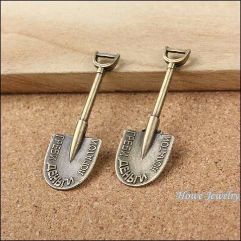 Wholesale 16 pcs quality Antique bronze shovel Pendant Alloy DIY Fashion charm Bracelet Necklace Jewelry Accessories 10094 ► Photo 1/2