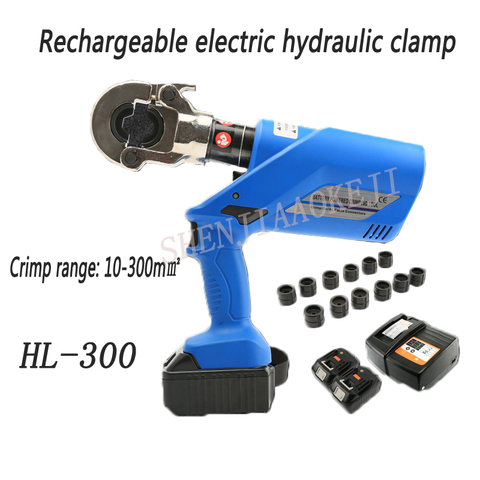 HL-300 Rechargeable Hydraulic Pliers/Electric Hydraulic Crimping Tools/Battery Powered Wire DC18V 3AH 60KN 1PC ► Photo 1/1
