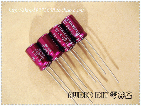10pcs/30pcs ELNA purple red robe SILMIC CE-BP (RBS) 4.7uF/25V audio with the non-polar electrolytic capacitor free shipping ► Photo 1/2