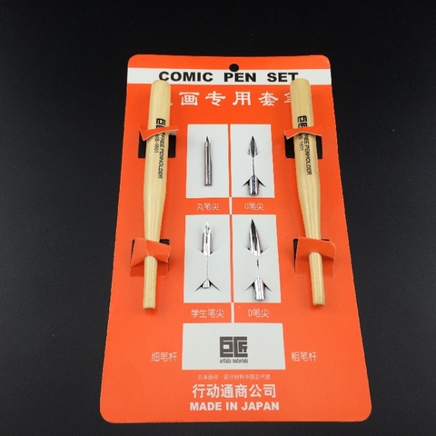 LifeMaster Japan Nikko Comic Dip Pens Set (4 nibs+ 2 handles) School/G/D/Maru Pen Nib Manga Art Pen For Sketch Cartoon ► Photo 1/6