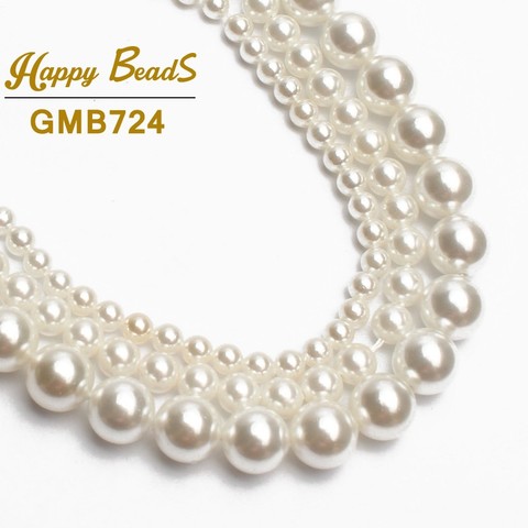 Wholesale Natural White Shell Pearl Round Loose Beads For Jewelry Making Choker Making Diy Bracelet Jewellery 2/3/4/6/8/mm 15'' ► Photo 1/5
