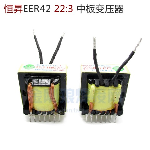 Inverter welding machine medium plate transformer EER42x15 22:3 brand new genuine Hengsheng compatible  EER43x15 ► Photo 1/1