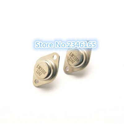 2PCS LM338K LM338 TO3 TO-3 ► Photo 1/1