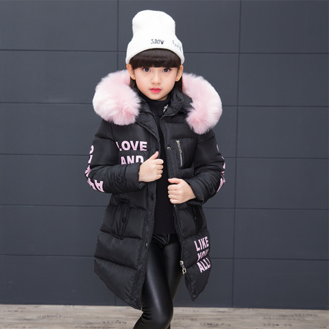 Girl Winter Jacket Children's Thicken Jacket Kids Cotton-padded