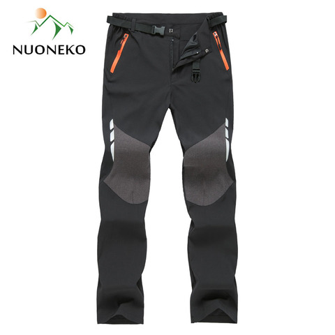 Reflective Summer Hiking Pants Men Ultra Light Breathable Quick Dry Pants Outdoor Mountain Climbing Trekking Male Trousers PN21 ► Photo 1/6