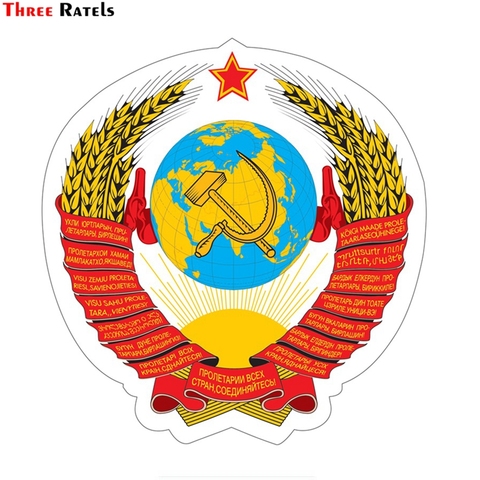 Three Ratels TZ-1103 18*17.6cm 1-5 pieces car sticker coats of arms of ussr funny car stickers auto decals ► Photo 1/6