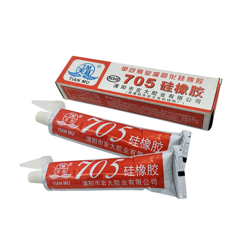 2pcs 50g 705 Silicone Waterproof Clear Heat Resisting Sealing Glue For Electron Component PCB Appropriative Glass Plastic Curing ► Photo 1/4