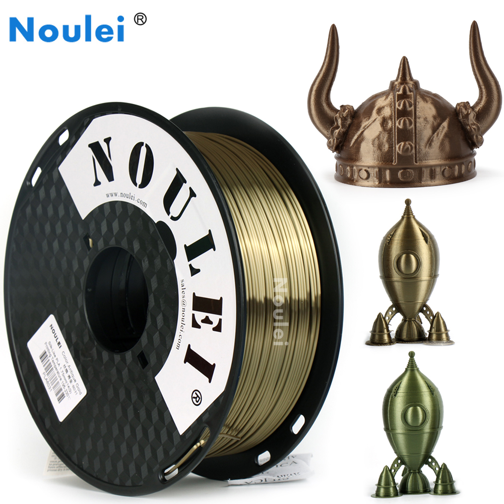 Noulei Shiny PLA 3D Printing Filament 1.75mm Silk GOLD for 3D Printer and 3D 1kg 