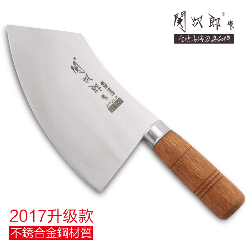 Shi Ba Zi Zuo F214-2 Professional 7-inch Clad Steel Rosewood Handle  Superior Quality Chinese Kitchen Knife Chef Knife - Cleaver - Kitchen  Knives - AliExpress