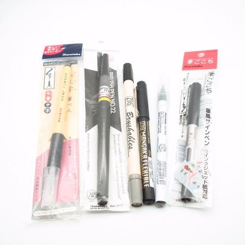 Kuretake Brush Pens Drawing Pens Black Color 6 pieces Japan Bimoji Mangaka Flexible MS-7700 Fudegokochi RB-6000AT Clean Color  ► Photo 1/6