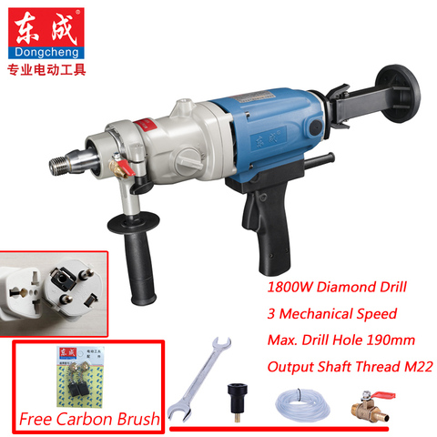 190mm Diamond Drill With Water Source(hand-held) 1800W Concrete Core Drill 3 Speed Diamond Core Drill 190mm Electric Drill ► Photo 1/6