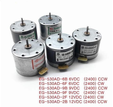 DC Micro Motor EG-530AD 6V 9V 12V CW CCW Sound recorderamplifier Motor,recorder ,Audio power,CD/DVD.. ► Photo 1/2