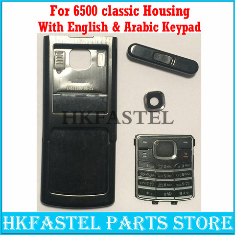 HKFASTEL For Nokia 6500c 6500 classic Black New Full Mobile Phone Housing Cover Case + English arabic Keypad, Free shipping ► Photo 1/6