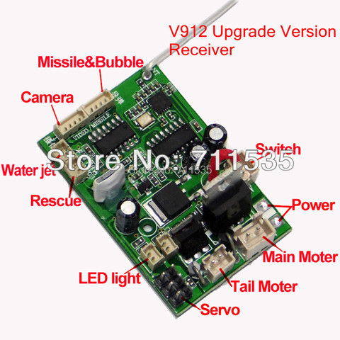 V912-16 New Upgrade Version Receiver Board Mainboard Circuit Board With Camera Function Spare Parts For V912 4Ch RC Helicopter ► Photo 1/1