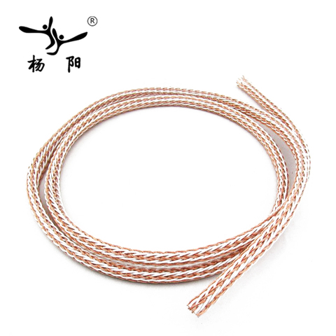 Free shipping YYAUDIO 12TC Twist Cable OCC Speaker Cable HIFI Audio loudspeaker Wire Cord DIY 24 Strands ► Photo 1/1