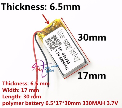 best battery brand 3.7v lithium polymer battery 651730 330MAH small toys MP3 MP4 GPS navigation mobile power ► Photo 1/3
