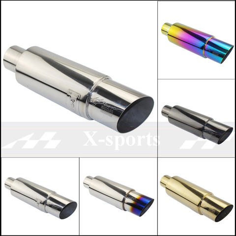 Car Exhaust Pipe Muffler Tail Pipe High Quality Universal  Stainless Steel 304 Length 370mm Interface 51 57 63mm Outlet 89mm ► Photo 1/6