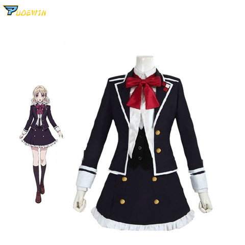 DIABOLIK LOVERS Yui Komori Cosplay Costume ► Photo 1/4