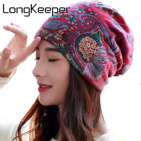 LongKeeper 6 Colors Women Beanies Caps Spring Women Beanie Hat For Women Caps 3 Way To Wear Bonnet ► Photo 1/6