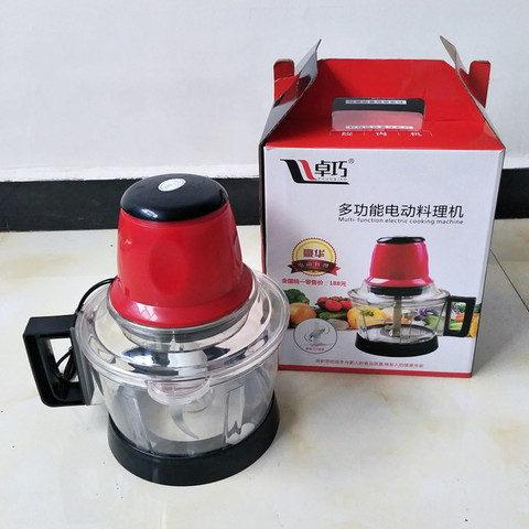 3L Chopper Electric Automatic Mincing Machine Stainless Steel