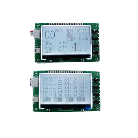 Smart Intelligent Lithium Battery Protection Board LCD Screen Display Single Cell voltage Capacity Temperature Information Show ► Photo 1/5