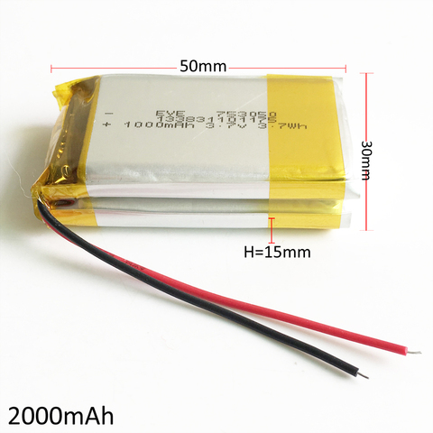 3.7V 2000mAh 153050 Lithium Polymer Li Po Rechargeable Battery Cells For DVD PAD Camera tablet pc power bank PSP GPS laptop GPS ► Photo 1/1