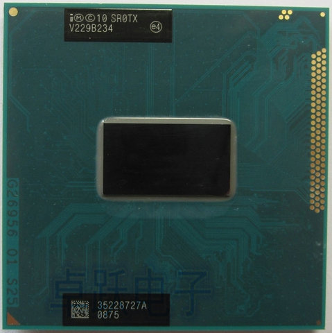 original Intel Core I3 3120M CPU laptop Core i3-3120M 3M 2.50GHz SR0TX processor supports HM75 HM77 ► Photo 1/1