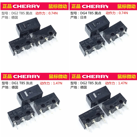 2PCS/lot  CHERRY  DG4 T85 DG1 DG2  Mouse micro switch  black  grey  0.74N  1.47N ► Photo 1/1