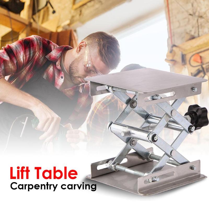 Aluminum Router Lift Table Woodworking Engraving Lab Lifting Stand Rack Metal