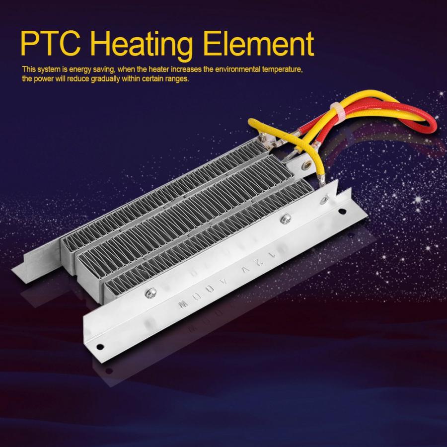 12V 400W Electric Ceramic Heater Thermostatic Insulation PTC
