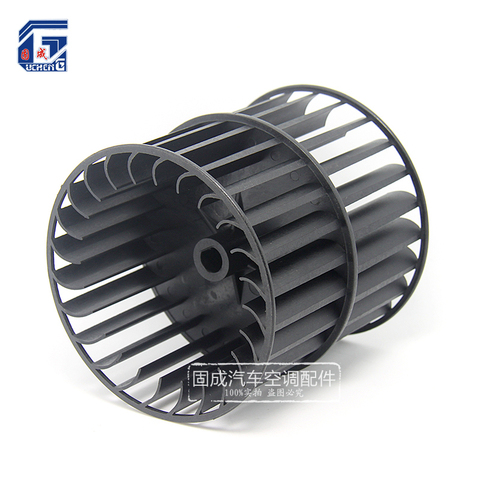 1 Pair A/C Blower Wheel ► Photo 1/3