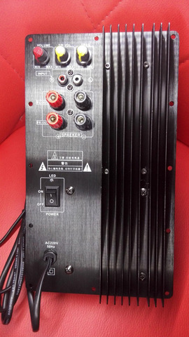 Big power 300W 2.1 multimedia subwoofer power amplifier board, bass amplifier board parallel TDA7293 3 channel amplifier ► Photo 1/4