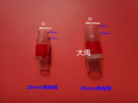 1PCS 20mm/28mm Check valve One Way Non-Return Check Valve Ozone resistance ► Photo 1/1