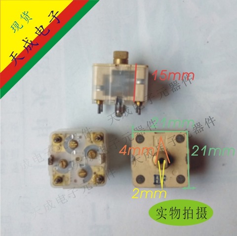 PVC thin film variable capacitor 443HF reverse insertion installation Radio tunable capacitor 21*21*15mm ► Photo 1/1