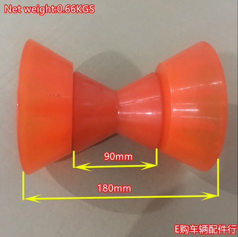 WINCH POST BOAT TRAILER ROLLER POLYURETHANE YELLOW Bow Roller TRAILER PARTS EGO TRAILER ► Photo 1/3