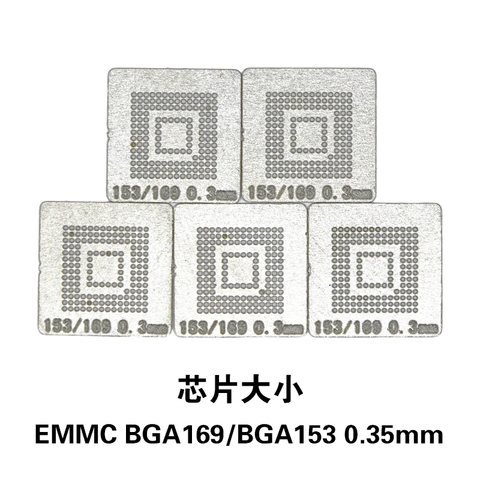 NOVFIX Hot Sale 5PCS/Lot EMMC BGA169 BGA153 Stencil Template 0.3MM BGA Stencil Direct Heating Reballing Stencil ► Photo 1/1