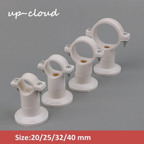 5pcs 20mm 25mm 32mm 40mm PVC Water Pipe Clamp PVC Pipe Support PPR Pipe Bracket Garden irrigation Connector Hard Tube Clamp ► Photo 1/6